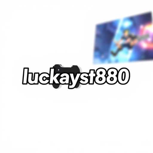 The Rising Popularity of Online Games